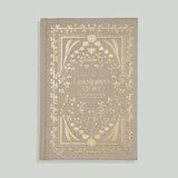Grandma's Story Journal